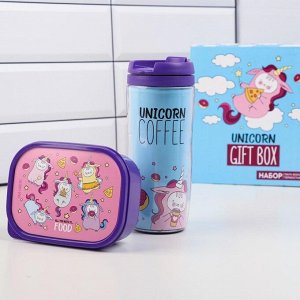 Подарочный набор «Unicorn giftbox»: термостакан 350 мл, ланч-бокс 500 мл