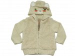Кардиган