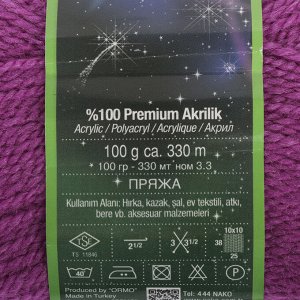 Пряжа "Astra" 100% премиум акрил 330м/100гр (10647 розов.цикламен)