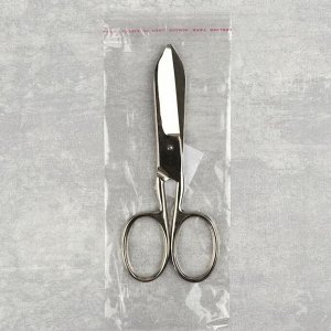 Ножницы портновские, одинаковые кольца, 23 см, цвет чёрный