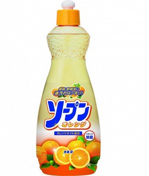 Жидкость для мытья посуды «Kaneyo - Сладкий апельсин» дозатор 600 мл / 20
