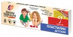 Пластилин &quot;&quot;Школа творчества&quot;&quot; 9 цветов