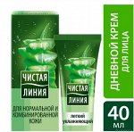 ЧЛ Крем д/лица дневной Лёгкий увлажняющий д/норм. и комб.кожи 40мл /32/ 65500562