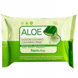 Aloe Moisture Soothing Cleansing Tissue