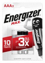 Батарейка ENERGIZER Max AAA E 92 BP2  в уп.2 шт