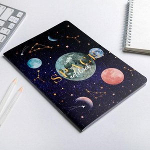 Блокнот-перевертыш Space notebook, 32 листа