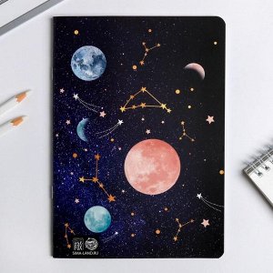 Блокнот-перевертыш Space notebook, 32 листа