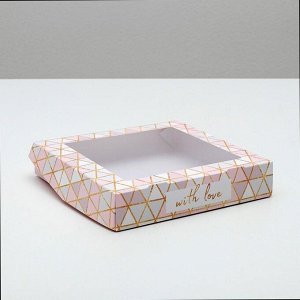 Коробка складная «Геометрия», 20 ? 20 ? 4 см