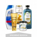 Средства для волос • PANTENE • H&amp;S • HERBAL ESSENCES •