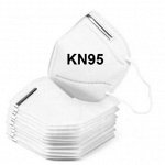 Маски (респиратор) для лица KN95