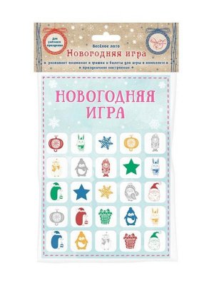 Детская игра Новогоднее лото, 16х28,5х0,3арт.80897