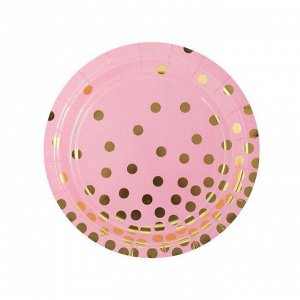 Тарелка Розовая с золотыми кружочками 23 см, 11,8x23x23