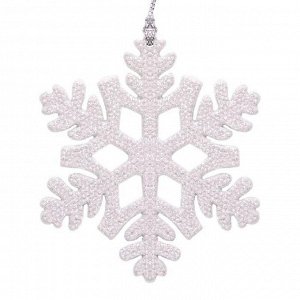 Новогоднее подвесное елочное украшение Снежинка белая 10x9x0