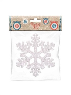Новогоднее подвесное елочное украшение Снежинка белая 10x9x0