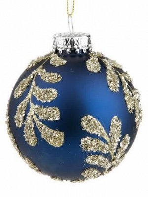 Новогоднее подвесное украшение - шар Синее золото, 8x8x8