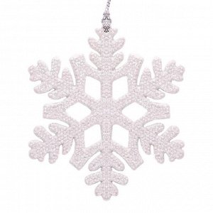 Новогоднее подвесное елочное украшение Снежинка белая 10,5*10