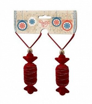 Новогоднее подвесное украшение Конфеты красный бархат: набор из 2 шт., 11,5x3,5x3