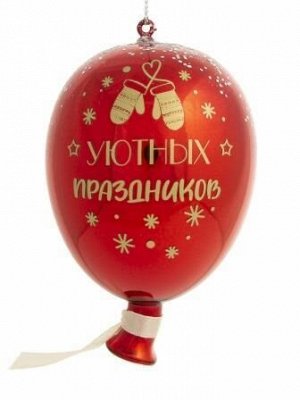 Новогоднее подвесное украшение Воздушный шарик красный