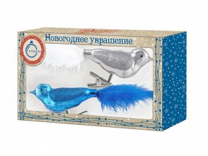 Новогоднее ёлочное украшение Серебряная и Синяя Птицы,17x5,5x3
