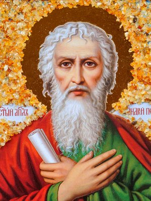 Икона с натуральным янтарём «Святой апостол Андрей Первозванный», 006905121