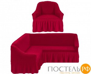 230/401.221 Комплект чехлов КУПК на угловой диван и кресло, 221 Бордовый (Bordo)