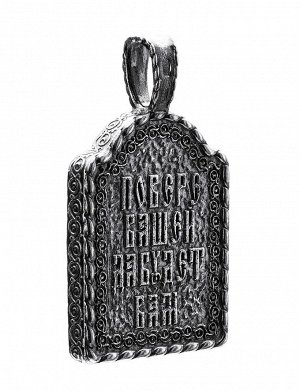 Богоматерь «Семистрельная». Подвеска-образок из вишнёвого янтаря с серебром, 809201070