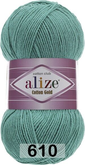 Пряжа Alize Cotton Gold