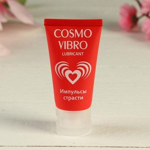 Лубрикант возбуждающий для женщин "COSMO VIBRO", 25 г