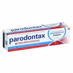 Зубная паста Parodontax «Комплексная защита», 75 мл