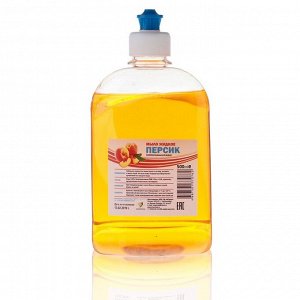 Жидкое мыло "Персик" пуш-пул, 0,5 л