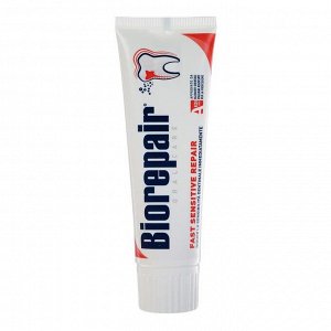 Зубная паста для чувствительных зубов Biorepair Denti Sensibili, 75 мл
