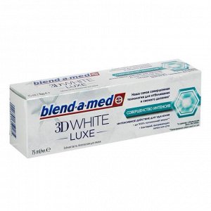 BLEND_A_MED Зубная паста 3D White Luxe Совершенство интенсив 75мл