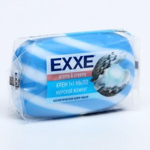 Крем+мыло Exxe 1+1 "Морской жемчуг" синее полосатое, 80 г