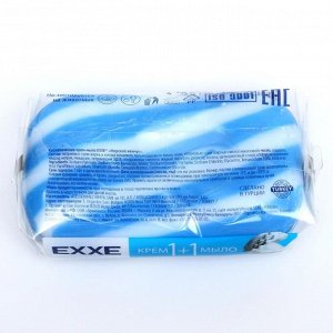 Крем+мыло Exxe 1+1 "Морской жемчуг" синее полосатое, 80 г