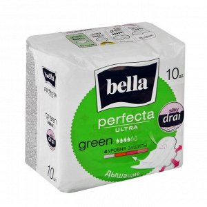 Гигиенические прокладки Bella Perfecta ULTRA Green, 10 шт