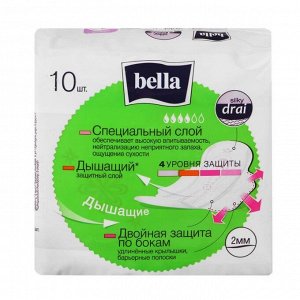 Гигиенические прокладки Bella Perfecta ULTRA Green, 10 шт