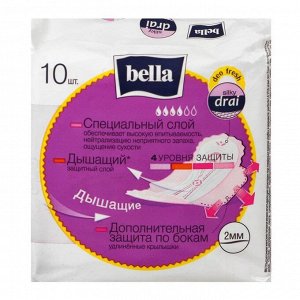 Гигиенические прокладки Bella Perfecta ULTRA Violet Deo Fresh, 10 шт