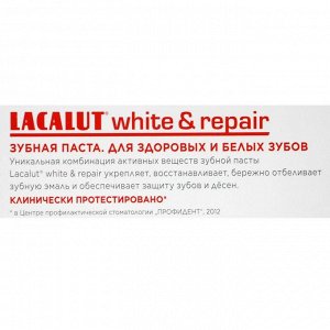 LACALUT white&repair зубная паста 75 мл NEW