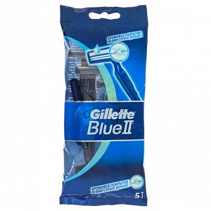 Бритвенные станки одноразовые Gillette Blue II, 5 шт