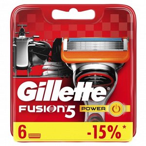 Сменные кассеты для бритья Gillette Fusion5 Power, 6 шт.