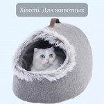 Xiaomi. Для животных