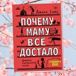 Худ. литература рос. и зарубежных авторов