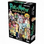 Настольная игра &quot;Рик и Морти: Всмортить всё&quot; 13+