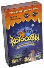 Настольная игра &quot;Котосовы&quot; 4+