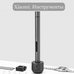 Xiaomi. Инструменты