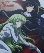 Тетрадь &quot;Код Гиасс (Code Geass)&quot;
