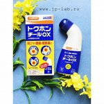Мазь обезболивающая для мышц и суставов HapYcom Teru OX