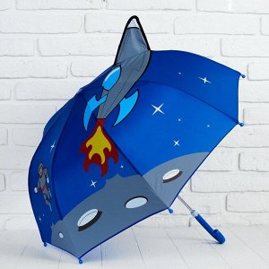 Зонт детский фигурный "Ракета"