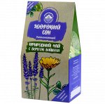 Чай &quot;Здоровый сон&quot; (успокаивающий), 50гр