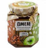 Облепихово-яблочный джем с кедровым орехом, 250